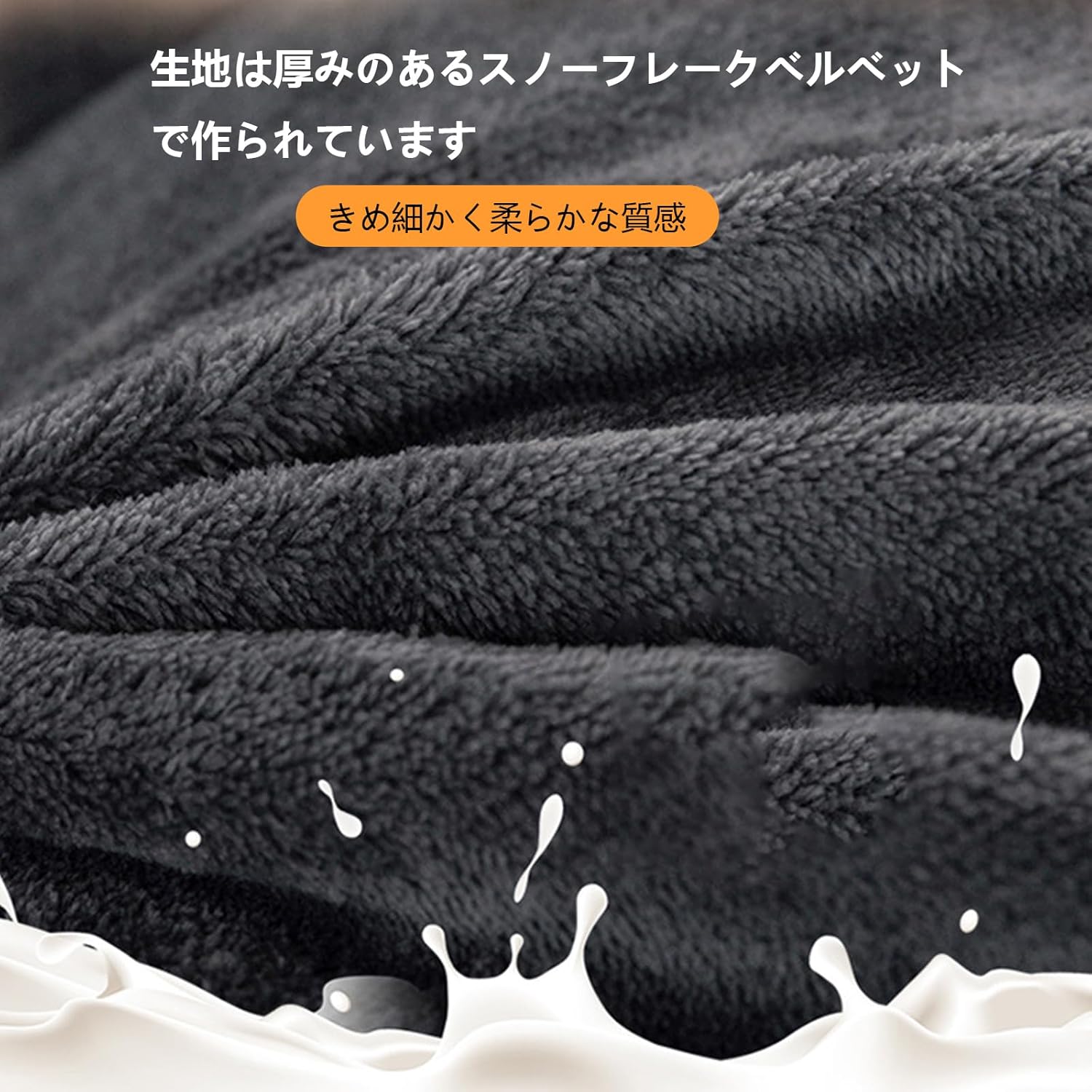 【新発売限定記念価格！】掛け布団 毛布布団 肌掛け布団 抗菌 防臭 防ダニ 布団 ふとん 暖かい掛布団 冬 冬用布団 冬用掛けふとん 冬布団 冬用掛け布団 人工羽毛布団 寝具掛け布団 軽い 暖かい 吸湿発熱 発熱保温 柔らかな肌触り 通気性 掛布団 掛ふとん かけ布団 3