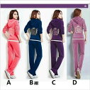 上下セット おしゃれ 6色!ジャージ セットアップ スポーツ カジュアル ルームウエア ベロア 刺繍柄 長袖 上下 スウェット 字母 春秋冬 レディース