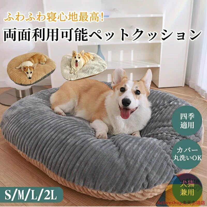 ڥåȥå С곰ǽ  ڥåȥ٥å ʱ߷ եͥ դդ դդ 襤 Ȥ ǭ ɤ 괶ɤ 륷...