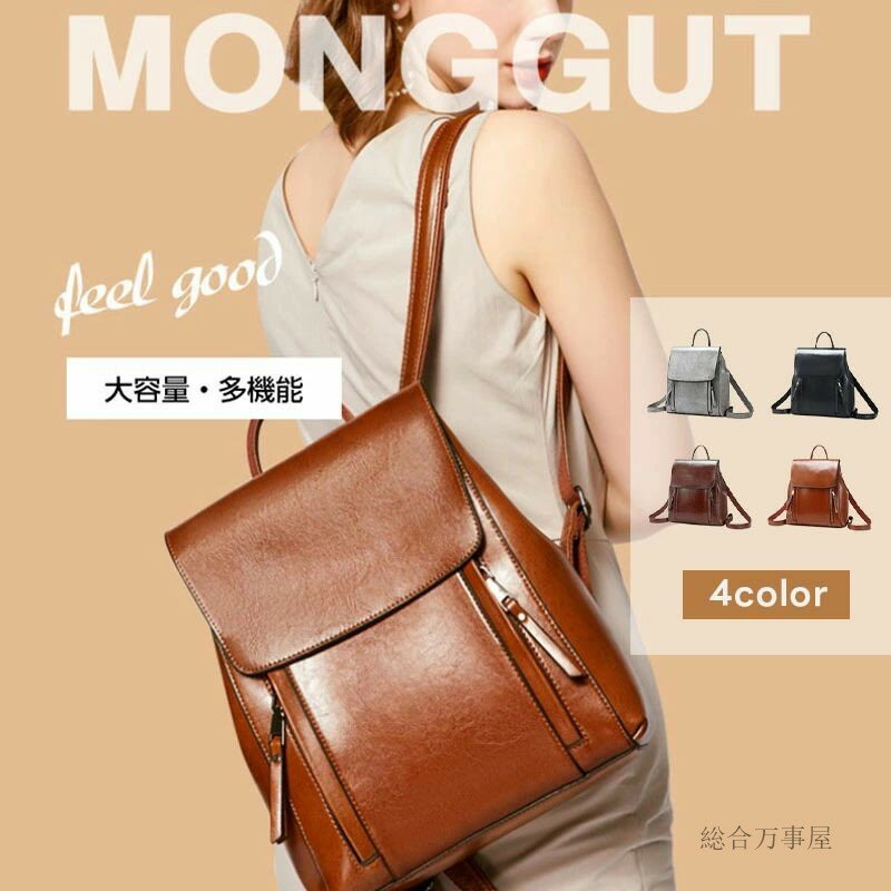 UnoSei㤨֥å ǥ 쥶 ܳ  åå 2way  襤  ɿ Хå  ̳  λ ݥå  ץ쥼  쥬 쥤ϡפβǤʤ4,080ߤˤʤޤ