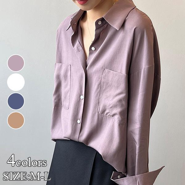 ドロップショルダー ブラウス 大きめ ゆったり オーバーサイズ 長袖 秋冬 きれいめ カジュアル 可愛い ..