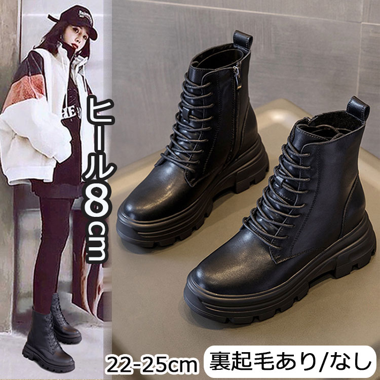 ֡ 硼ȥ֡ ǥ ҡ8cm ׷  Ԥ߾夲֡  硼ȥ֡ 饦ɥȥ ֡ ֡ƥ  եå ⤭䤹...