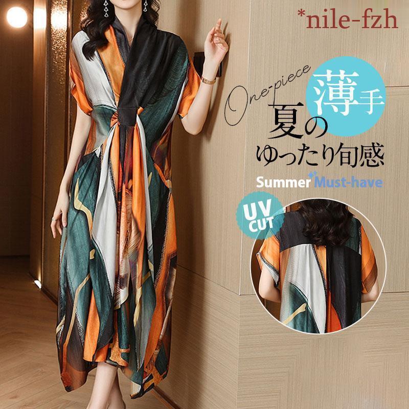 ワンピース レディース ロング丈 マキシ丈 半袖 リゾート ビーチ フォマール ワンピース 春 夏 春服 夏..