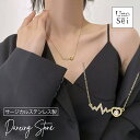 【お買い物マラソン20%off+P5倍】ネックレス レディース ハートネックレス ダンシングストーン ハート 稲妻 ゴールド サージカルステンレス K18コーテ...