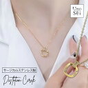 【お買い物マラソン20%off+P5倍】ネックレス レディース サークル スクエア 歪み シンプル ゴールド サークルネックレス スクエアネックレス サージカル...