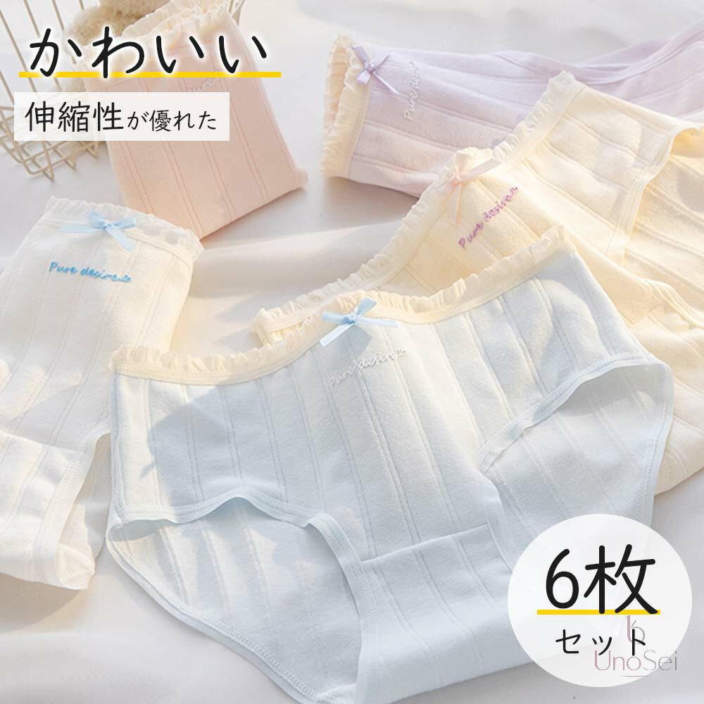 商品情報 【優良品質の生地】 厳選した素材は弾力性あり通気性 がよく 、消臭、抗菌作用も、クロッチ部分は柔らかい綿、蒸れにくく、いつでもサラサラと快適です、通気性が良、くデリケート肌、乾燥肌、肌荒れの方でも快適な着心地で人気です。 【抜群の通気性】 二重構造の綿製クロッチ、通気性が良い、肌にやさしい、乾燥肌、デリケート肌、肌荒れの方でも快適にこの レディースショーツを使えます。色落ちしません、安心です。 【伸縮性も抜群】 柔らかな肌触りで吸湿性があり優しい履き心地の女性用ショーツ、ずれにくい、食い込まない、楽な履き心地で締め付けがなく、無地で普段使いに最適。優れた伸縮性を持っているストレッチ素材を使っているので、履き心地抜群！ 【美形効果】 深ばきのショーツですので、お尻の肉をしっかり持ち上げて、お腹と尻のはみ肉を全部このショーツに入り込み、ずり上がりやズレなく、全方位に包み込みます。美しいヒップラインとウエストラインの視覚効果を与えます。一番デリケートなクロッチ部分は抗菌、通気、消臭の特徴るグラフェン素材を採用しており、いつでもサラサラと快適で安心感満々のショーツです。 【美尻を作る】 下着レディースの伸縮性を高めるため、綿素材のナチュラルな風合いを損なわない程度に5%スパンデックスを配合しました。伸びが良くなり肌に馴染やすくなるので、フィット感抜群で締め付けない！また、足ぐり部分もストレッチ性に優れたゴムが入っており、ヒップ全体を包み込んでくれます。お尻のまるみを整え、「立体的でプリっとした美尻」を作り出します！ 【お得な6枚セット】 可愛い6枚セットで洗濯物が乾きにくい梅雨の時期にもおすすめです。母の日、誕生日、記念日、ご家族、恋人、友人へのプレゼントにもおすすめです。6枚セット ショーツ パンツ レディース 女性 下着 綿・抗菌防臭・吸湿速乾・美尻を作る 伸縮 通気 高通気性と伸縮性 抗菌 パンツ 女性美形 コットン 補正下着 柔らか 消臭 蒸れない 締め付けない レディースショーツ 吸汗 食い込まない パンティ レディースパンツ 下着 レディースショーツ モダール綿 レディース 6枚セット コットン スタンダード 包み込む 食い込まない ショーツ デイリー インナー パンツ 女性下着　美尻 ミドルウエスト 母の日 1度履いたら手放せない、快適な履き心地。 ポッコリお腹をすっぽり包んでくれる周りの余分をこっそりサポートします。 ゴムもレースも使ってないから、余計な不快さを軽減してくれます。 伸縮性抜群でぴったりフィット♪ 95％オーガニックコットンを採用して、腹まですっぽり包んで込むハイウエストショーツです。 腹は暖かくして、寒がりのお方には冬や秋の寒い季節での冷え対策にもお勧めします。 柔らかく伸びよい生地なので、締め付け感なく、ピッタリとフィットします。 植物綿繊維を取り出して作られている天然素材、吸湿性、放湿性に優れた肌触りが滑らかな 生地です、ストレッチ性も抜群で、4シーズン対応できます。 ウェストは折り返しになっていて、ゴムが直接肌にはたらないので、お腹に食い込みにくく、痕残りません。 脚口の部分も柔らかい弾力糸を使って、快適なはき心地です。 関連キーワード： ショーツ レディース 深め 綿 柔らか 締め付けない 吸汗 通気 お腹すっぽり 美尻 女性 下着 パンツ レディース 2枚組 深ばき ハイウエスト オーガニックコットン パンツ 女性 下着 美尻ショーツ 補正下着 美形ショーツ お腹まで包む 深め 冷え対策 パンティ 無地 ゴムが肌側にあたらない 締め付けない ショーツ パンツ レディース 下着 大きいサイズ お尻をすっぽり包む 抗菌防臭 吸湿速乾 通気 伸縮 コットン 蒸れない 響かない シムレスショーツ パンティ 女性用下着 5
