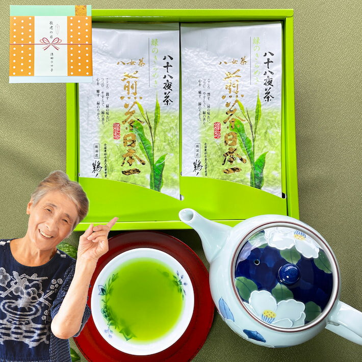 商品詳細名称緑茶ブランド鵜ノ池製茶原材料緑茶内容量80g×2袋（2袋セット）原産国福岡県賞味期限一年間製造者(メーカー)鵜ノ池製茶工場 【関連キーワード】 八十八夜茶 緑茶 煎茶 お茶 お茶詰め合わせ お茶ギフト プレゼント 八女茶 深蒸し...