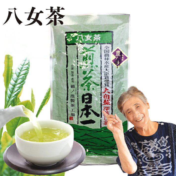 楽天市場】八女茶 ランキングの通販
