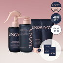 P10倍【49%OFF】SS限定アノブベストセラーセット 送料無料 シャンプー ヘアパック トリートメント ヘアケア ヘアトリートメント コンディショナー 韓国シャンプー ダメージケア シャンプー 人気 髪質 改善 UNOVE アノブ 韓国