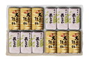 大みか饅頭6ケ、萩もなか6ケ