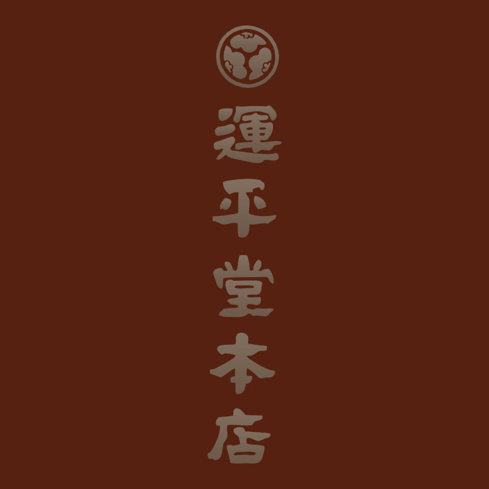Shop icon