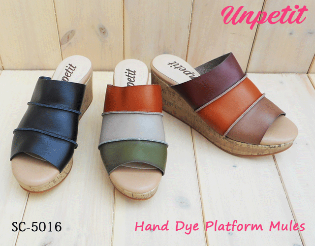 【訳アリSALE】アンペティット unpetit サンダル ミュール コンビ 手染め 厚底 ウェッジ 柔らかい SC5016 ブラック カーキ キャメル S M L LL レディース