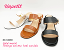【SALE】アンペティット unpetit ゴールド 金具 ダブル ベルト 革巻き 円柱 ヒール 歩きやすい サンダル 柔らかい インソール SC5030 ブラ...