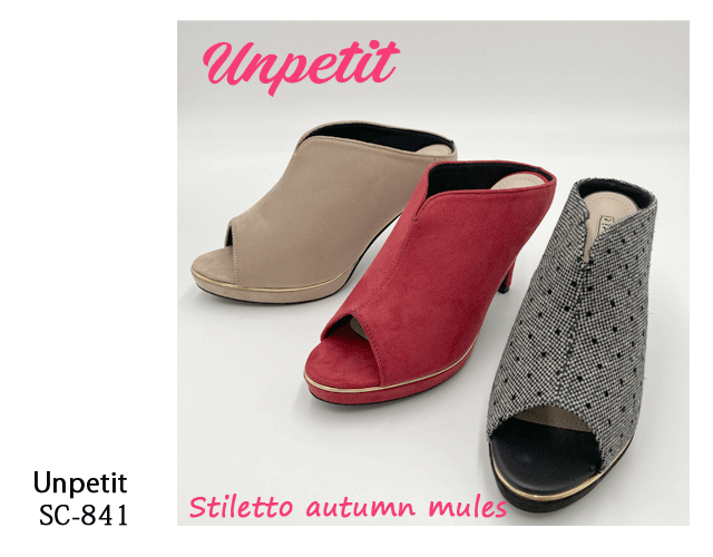 【訳アリSALE】アンペティット unpetit オープントゥ スエード ツイード 秋 ミュール サンダル ドット柄 ワイン オーク sc841S M L LL