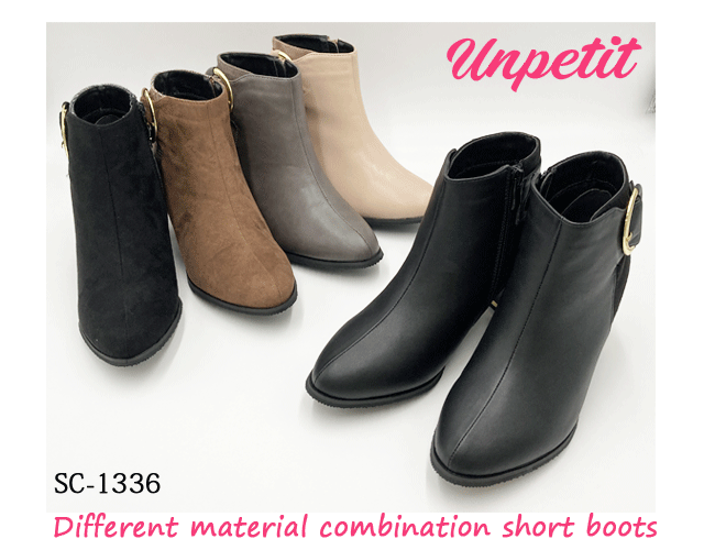 【在庫限り】アンペティット unpetit 異素材 コンビ ショート ブーツ 7cm チャンキー ヒール ゴールド ..