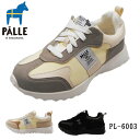 【春新作】PALLE ポレ 日本初上陸ブランド 北欧 軽量スニーカー カジュアル オシャレ ホワイトソール PL6003