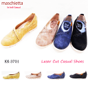 【訳アリSALE】maschietta インヒール レーザーカット カジュアル フラット 柔らかい クッション性 ふわふわ 屈曲性 歩きやすい お出かけ 旅行 ヌバック KK3701 ブラック ネイビー オーク マスタード 人気 22.5 23.0 23.5 24.0 24.5 脚長 レディース
