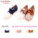 【訳アリSALE】maschietta カジュアル レースアップ 屈曲性 コンビ インヒール 脚長 柔らかい ヌバック KK3703 オーク ネイビー キャメル レディース