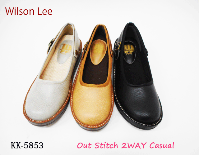 Wilson Lee 定番 カジュアル 2WAY クッシ