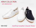 【在庫限り】ANNA COLLECTION PREMIUM CLASS 高機能 編み込み スリッポン クッション 屈曲 快適 柔らかい 人工皮革 防滑 軽量 旅...
