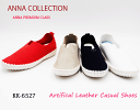 【訳アリSALE】ANNA Collection 軽量 編み込み カジュアル 柔らかい 高機能 クッション お出かけ シンプル ヌバック 人工皮革 KK6527