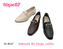 【SALE】アンペティット unpetit バブーシュ ビット ローファー かかと踏める 楽ちん 定番 スリッポン 春 夏 秋 冬 オフィス デイリー お出かけ...