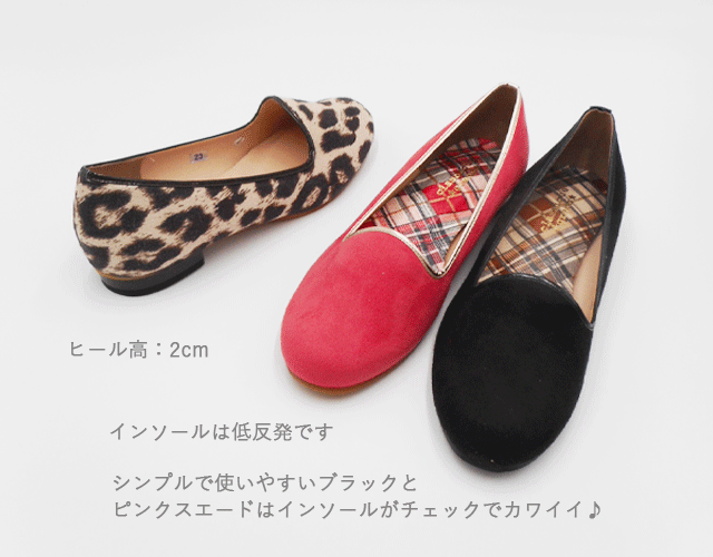 【SALE】【日本製】classique greco エナメル 2cm ヒール 低反発 インソール オペラ パンプス mt214