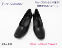 Furio Valentino フォーマル パンプス 仕事 オフィス 冠婚葬祭 高機能 3E 外反母趾 クッション サラサラ 速乾 抗菌 防臭 メッシュ 幅広 歩きやすい 柔らかい ブラック 黒 22.0 22.5 23.0 23.5 24.0 24.5 25.0 レディース 5cmヒール 快適 疲れにくい 足あたりいい KK4451