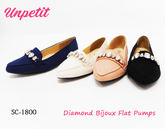 【訳アリSALE】Unpetit フラット パンプス ダイヤ ビジュー クッション カッター SC1800 ブラック ネイビー アイボリー ピンク グレー レディース