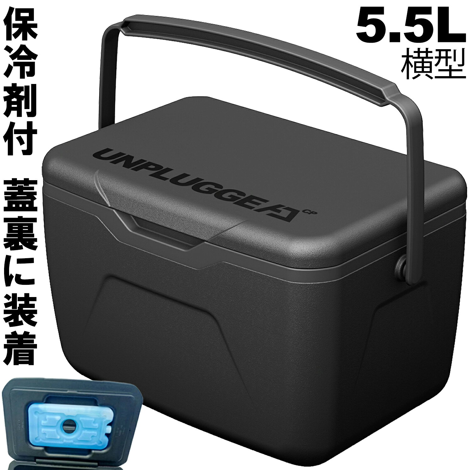 Daiwaクーラボックス（値下げ中） DAIWA（ダイワ） プロバイザートランクHD II TSS3500 クーラーボックス