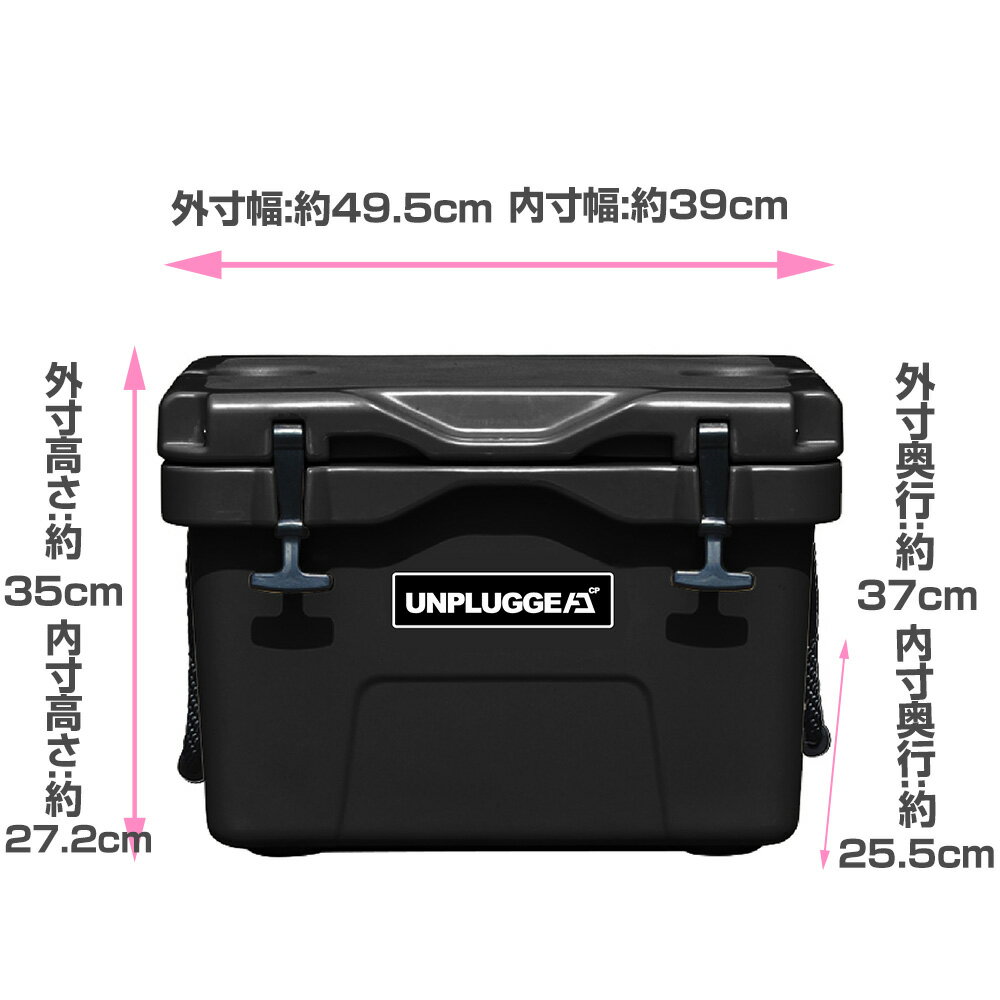 クーラーボックス タン サンドベージュ 25QT 約23.6リットル 保証180日 保冷3日前後 ハードクーラーボックス チル アンプラグドキャンプ UNPLUGGED CP CHILL 大型 大きい 釣り 黒 ブラック タン black サンド 約25L 25リットル 3色展開通販格安セール情報 楽天 通販