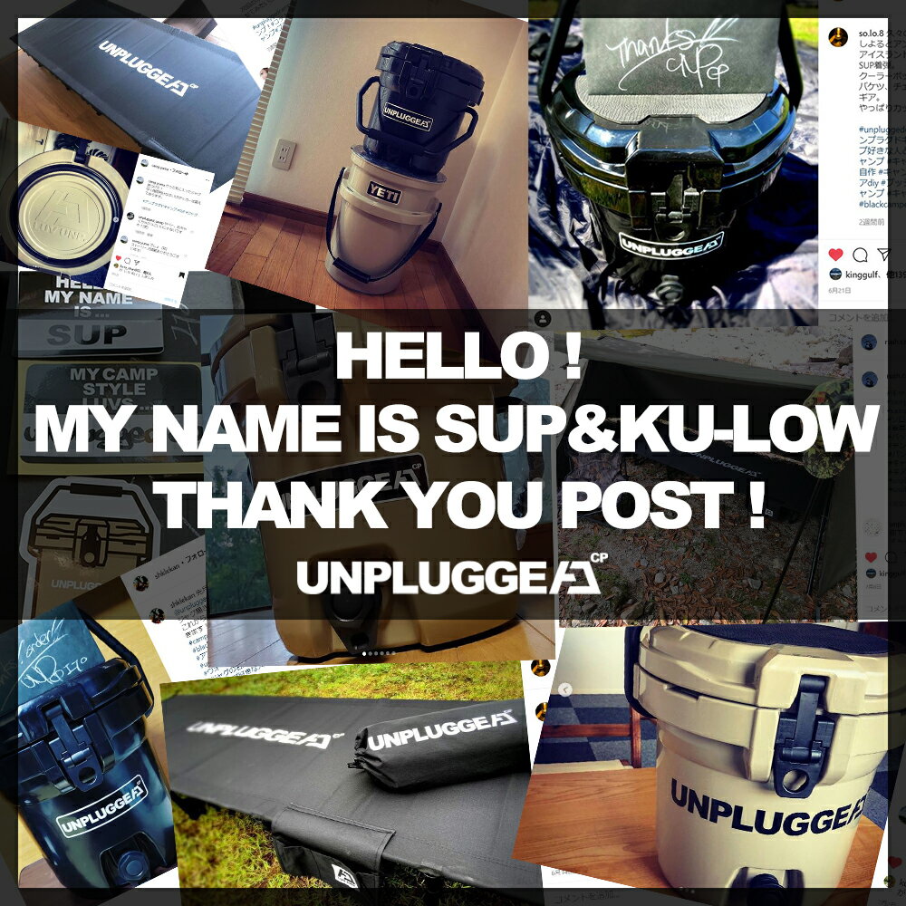 ローコット コット 耐荷重190kg 幅広70cm ワイド 脚オールブラック アンプラグドキャンプ クロウ KU-LOW べッド 黒 BLACK 折り畳み 折りたたみ 軽量 軽い バイカー バイクキャンプ コンパクト 小さい 小さめ 人気 低い 低め フォールディングコット通販格安セール情報 楽天 通販