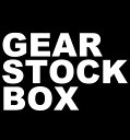 【●円分相当】GEAR BOX SET 定番・仕入れサンプル・非売品・廃盤の初期ギアなどが候補 福袋 福箱 お楽しみ袋 お楽しみ箱 詰め合わせ セット アンプラ...