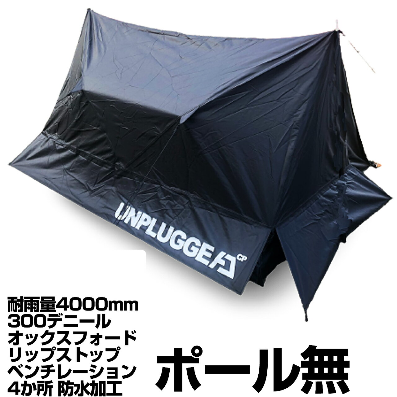 楽天市場】onetigris outback retreatの通販 楽天市場】onetigris outback retreatの通販