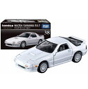 タカラトミー TAKARA TOMY トミカプレミアム 38 マツダ サバンナ RX-7 ミニカー 車 おもちゃ 男子用 6歳以上 箱入り TOMICA ギフト 玩具 ブロック スーパーカー スポーツカー 小学生 男の子