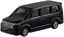 タカラトミー トミカ No.39 ホンダ ステップワゴン (箱) ミニカー 車 おもちゃ 3歳以上 箱入り TOMICA TAKARA TOMY HONDA ミニバン ファミリー