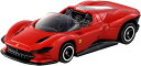 タカラトミー TAKARA TOMY トミカ No.46 フェラーリ デイトナ SP3 (箱) Ferrari ギフト おもちゃ 玩具 スポーツカー レーシングカー 小学生 男の子