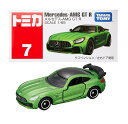タカラトミー TAKARA TOMY トミカ No.7 メルセデス-AMG GT R (箱) ギフト おもちゃ 玩具 スポーツカー レーシングカー 小学生 男の...
