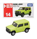 タカラトミー トミカ No.14 スズキ ジムニー (箱) ミニカー おもちゃ 3歳以上 TOMICA TAKARA TOYOTA ギフト おもちゃ 玩具 スポーツカ..