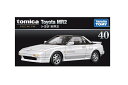 タカラトミー トミカプレミアム 40 トヨタ MR2 ミニカー おもちゃ 6歳以上 TAKARA TOMY TOMICA ギフト おもちゃ 玩具 スーパーカー ...