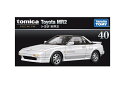 タカラトミー トミカプレミアム 40 トヨタ MR2 ミニカー おもちゃ 6歳以上 TAKARA TOMY TOMICA ギフト おもちゃ 玩具 スーパーカー スポーツカー ラリーカー 小学生 男の子