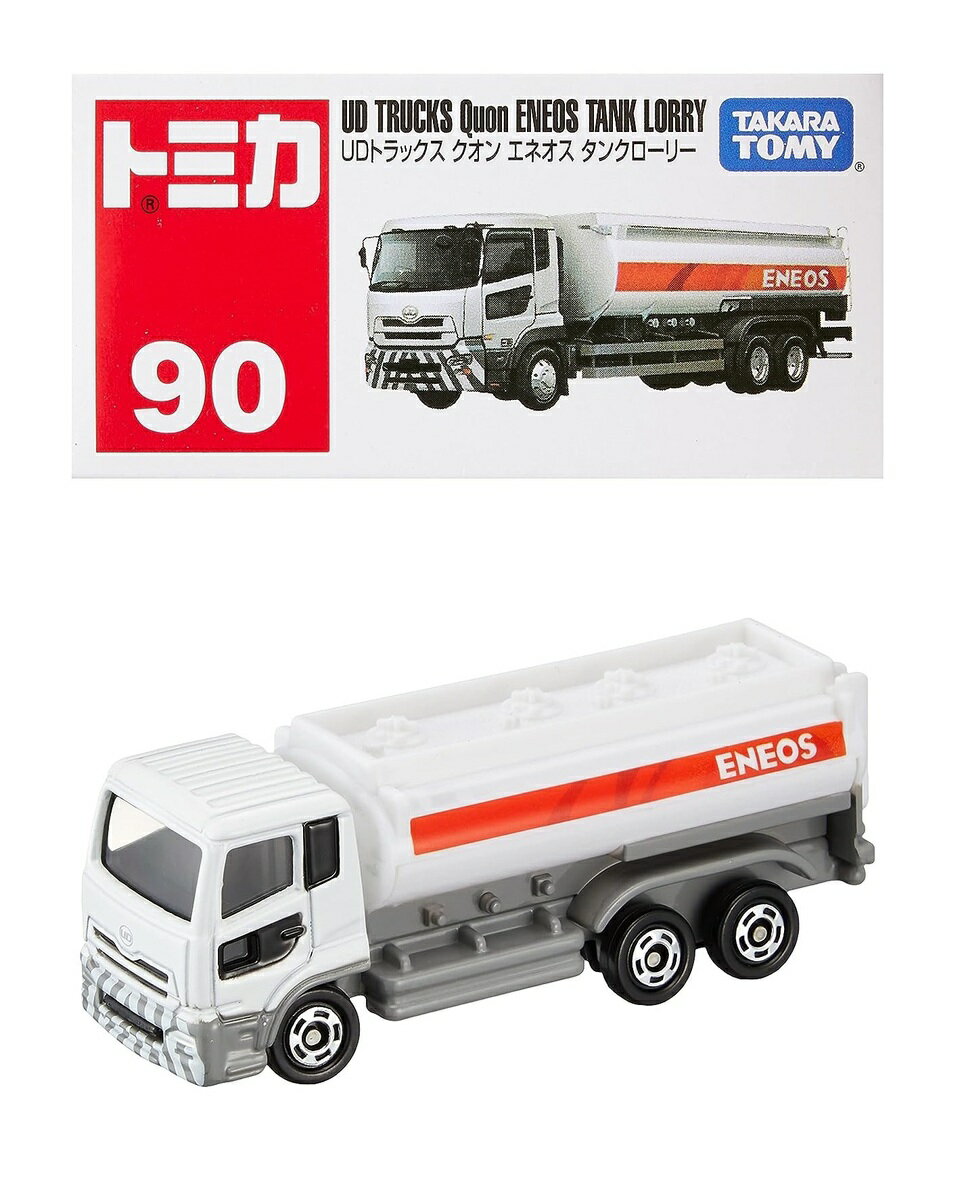 タカラトミー『 トミカ No.90 UDトラックス クオン エネオス タンクローリー (箱) 』 ミニカー 車 おもちゃ 3歳以上 箱入り TOMICA TAK..