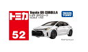 タカラトミー トミカ No.52 トヨタ GRカローラ (箱) ミニカー おもちゃ 3歳以上 TOYOTA ギフト おもちゃ 玩具 スーパーカー スポーツカー ...
