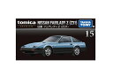 タカラトミー トミカプレミアム 15 日産 フェアレディZ (Z31) ミニカー おもちゃ 6歳以上 箱入り NISSAN TOMICA ギフト 玩具 ブロック...
