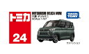 タカラトミー トミカ No.24 三菱 デリカミニ (箱) ミニカー おもちゃ 3歳以上 TAKARA TOMY TOMICA HONDA ギフト おもちゃ 玩...