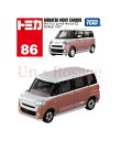 タカラトミー トミカ No.86 ダイハツ ムーヴ キャンバス (箱) ミニカー おもちゃ 3歳以上 TOYOTA ギフト おもちゃ 玩具 スーパーカー スポー...