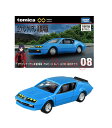 タカラトミー トミカプレミアム トミカプレミアムunlimited 08 ヱヴァンゲリヲン新劇場版 アルピーヌ ルノー A310 (葛城ミサト) ミニカー おもちゃ 6歳以上 ミニカー 6歳以上 ギフト 玩具 スーパーカー スポーツカー 小学生 男の子