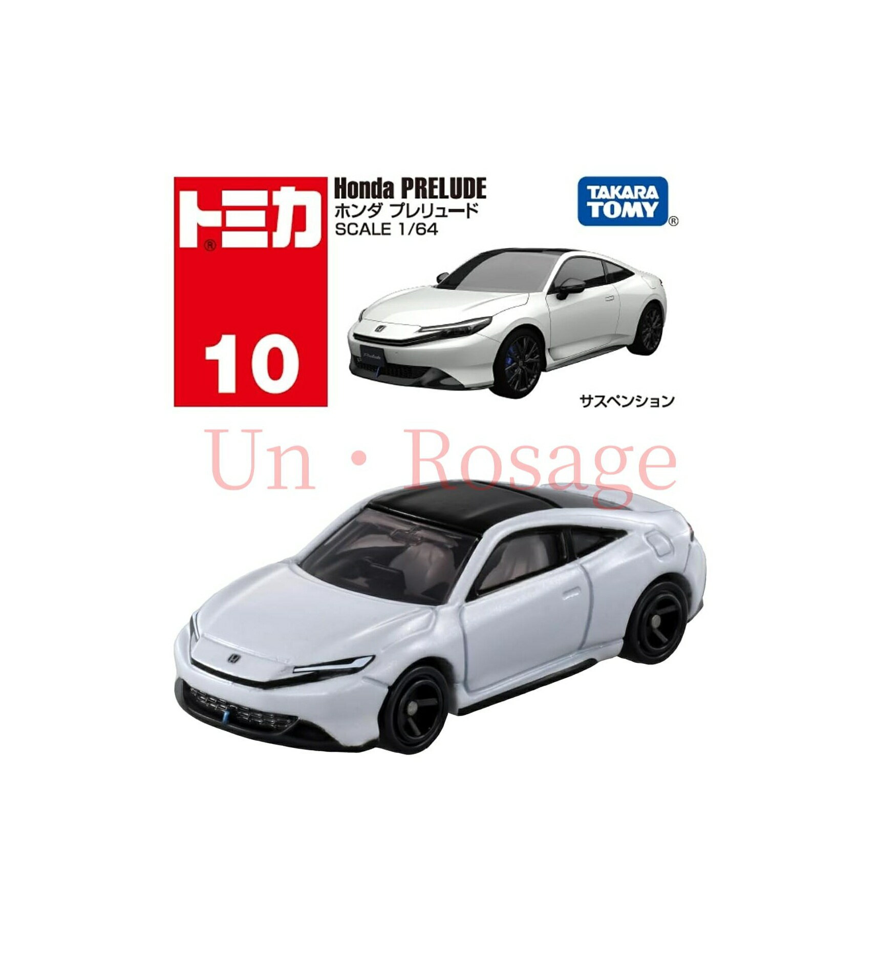 ������ȥߡ� �ȥߥ� No.10 �ۥ�� �ץ��塼�� (Ȣ) �ߥ˥��� ������� 3�аʾ� Lexus ���ե� ������� ��� ���ݡ��ĥ��� �졼���󥰥��� ...