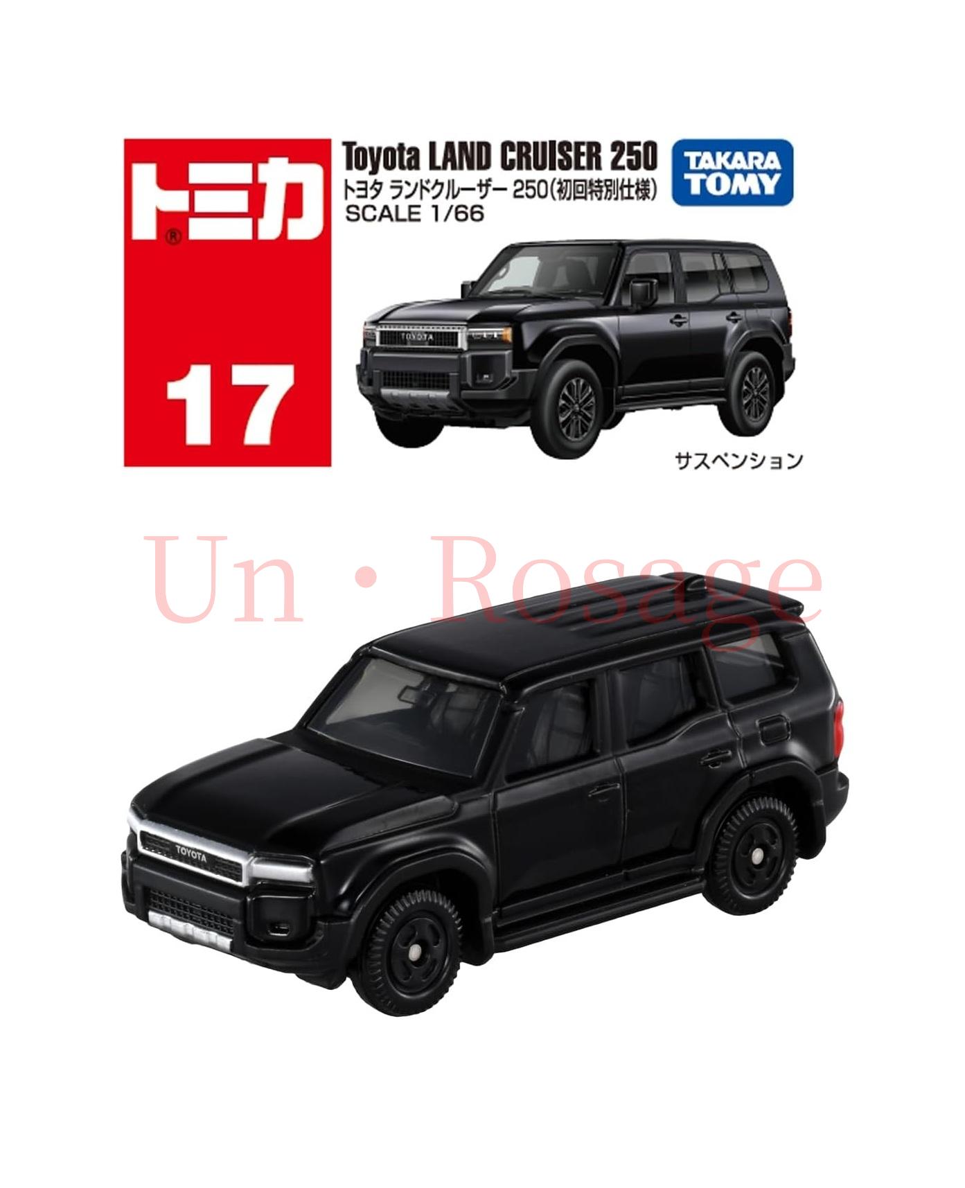 タカラトミー TAKARA TOMY トミカ No.17 トヨタ ランドクルーザー 250 (初回特 ...