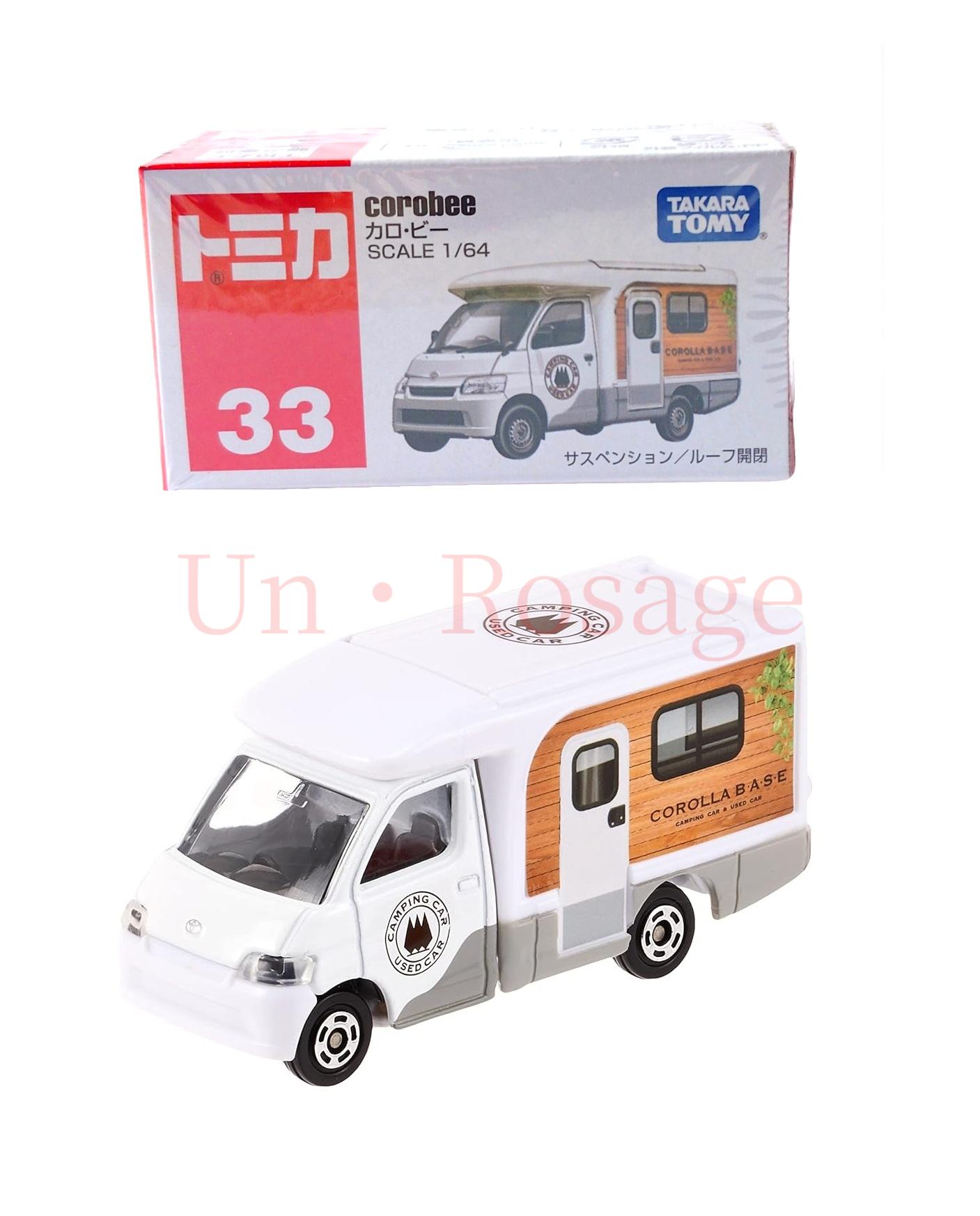 ������ȥߡ� TAKARA TOMY �ȥߥ� No.33 �������ӡ� (Ȣ) �ߥ˥��� ������� 3�аʾ� ���ե� ������� ��� �����ѡ����� ���ݡ��ĥ��� ...